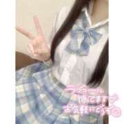 ヒメ日記 2025/07/12 10:50 投稿 みきな マリアージュ熊谷