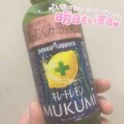 ヒメ日記 2025/08/21 20:53 投稿 みきな マリアージュ熊谷