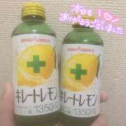 ヒメ日記 2025/09/22 20:50 投稿 みきな マリアージュ熊谷