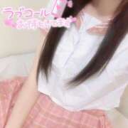 ヒメ日記 2025/09/26 16:20 投稿 みきな マリアージュ熊谷