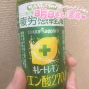 ヒメ日記 2025/09/27 07:20 投稿 みきな マリアージュ熊谷