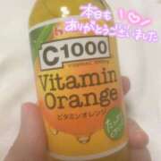 ヒメ日記 2025/09/29 05:50 投稿 みきな マリアージュ熊谷