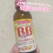 ヒメ日記 2025/10/16 05:30 投稿 みきな マリアージュ熊谷