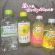 ヒメ日記 2025/10/20 08:20 投稿 みきな マリアージュ熊谷