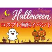 ヒメ日記 2025/10/24 14:20 投稿 みきな マリアージュ熊谷