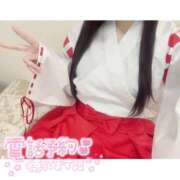 ヒメ日記 2025/11/11 20:50 投稿 みきな マリアージュ熊谷