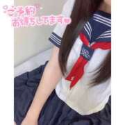 ヒメ日記 2025/11/12 04:00 投稿 みきな マリアージュ熊谷