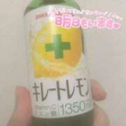 ヒメ日記 2025/11/12 07:20 投稿 みきな マリアージュ熊谷