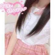 ヒメ日記 2025/11/12 17:50 投稿 みきな マリアージュ熊谷