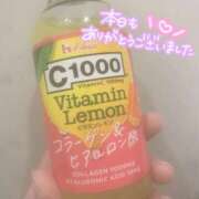 ヒメ日記 2025/11/18 05:40 投稿 みきな マリアージュ熊谷