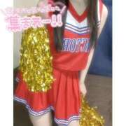 ヒメ日記 2025/11/20 04:20 投稿 みきな マリアージュ熊谷