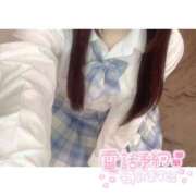 ヒメ日記 2025/11/20 17:00 投稿 みきな マリアージュ熊谷