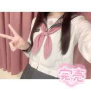 ヒメ日記 2025/11/24 15:00 投稿 みきな マリアージュ熊谷