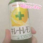 ヒメ日記 2025/11/25 06:40 投稿 みきな マリアージュ熊谷