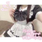 ヒメ日記 2025/11/26 03:40 投稿 みきな マリアージュ熊谷