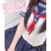 ヒメ日記 2025/12/03 20:50 投稿 みきな マリアージュ熊谷