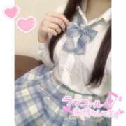 みきな 出勤しました💗 マリアージュ熊谷