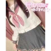 みきな 5時まで💗 マリアージュ熊谷