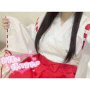 みきな あと少し！ マリアージュ熊谷