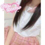 ヒメ日記 2025/12/11 22:50 投稿 みきな マリアージュ熊谷