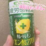 ヒメ日記 2025/12/14 07:40 投稿 みきな マリアージュ熊谷
