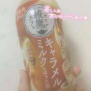 ヒメ日記 2025/12/15 06:40 投稿 みきな マリアージュ熊谷