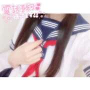 みきな 残り5日‼️ マリアージュ熊谷