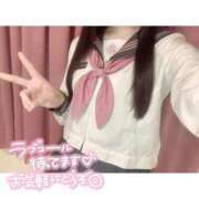 ヒメ日記 2025/12/20 20:28 投稿 みきな マリアージュ熊谷