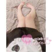 ヒメ日記 2025/12/21 20:20 投稿 みきな マリアージュ熊谷