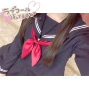 ヒメ日記 2026/01/13 18:00 投稿 みきな マリアージュ熊谷