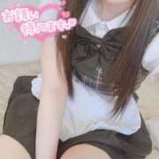 みきな 5時まで💗 マリアージュ熊谷