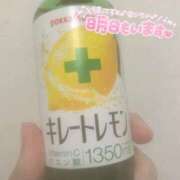 ヒメ日記 2026/01/16 05:40 投稿 みきな マリアージュ熊谷