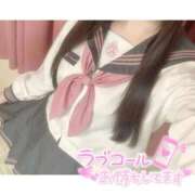 ヒメ日記 2026/01/16 19:10 投稿 みきな マリアージュ熊谷