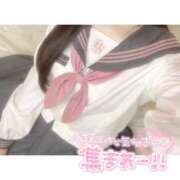 ヒメ日記 2026/03/26 10:20 投稿 みきな マリアージュ熊谷