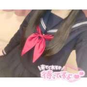 ヒメ日記 2026/03/29 15:52 投稿 みきな マリアージュ熊谷