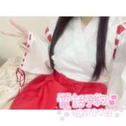 ヒメ日記 2026/04/05 20:00 投稿 みきな マリアージュ熊谷