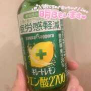 みきな 明日でラスト‼️ マリアージュ熊谷