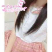 みきな 今日も💗 マリアージュ熊谷