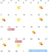 ヒメ日記 2025/08/28 22:17 投稿 ゆう 池袋千姫