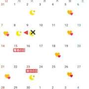 ヒメ日記 2025/09/01 00:07 投稿 ゆう 池袋千姫