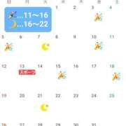 ヒメ日記 2025/09/27 16:47 投稿 ゆう 池袋千姫