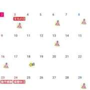 ヒメ日記 2025/11/02 15:03 投稿 ゆう 池袋千姫