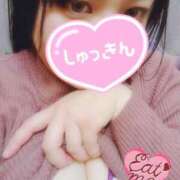 ヒメ日記 2025/02/13 14:11 投稿 あや ぽちゃカワイイ！