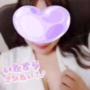 ヒメ日記 2025/10/30 14:30 投稿 あや ぽちゃカワイイ！