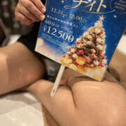 ヒメ日記 2024/12/16 09:00 投稿 美咲 TSUBAKI（水戸）