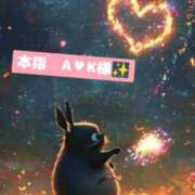 ヒメ日記 2024/12/22 20:14 投稿 美咲 TSUBAKI（水戸）