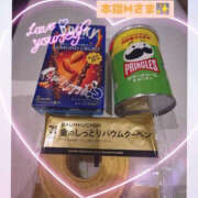 ヒメ日記 2024/12/28 13:31 投稿 美咲 TSUBAKI（水戸）