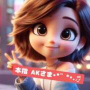 ヒメ日記 2025/02/12 06:30 投稿 美咲 TSUBAKI（水戸）