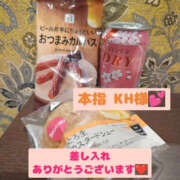 ヒメ日記 2025/02/12 07:39 投稿 美咲 TSUBAKI（水戸）