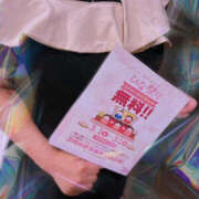 ヒメ日記 2025/02/15 09:41 投稿 美咲 TSUBAKI（水戸）